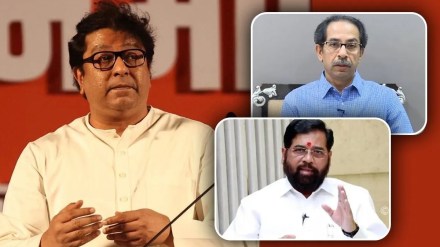 Mahayuti vs Mahavikas Aghadi Mumbai Assembly Elections 2024 in Marathi