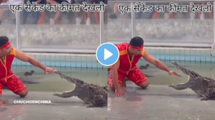 do you know value of one second | a man saved himself from crocodile attack