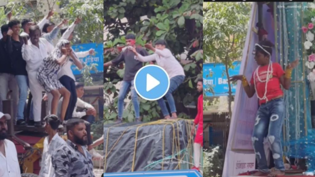 Punekar dancers Punekar dancers