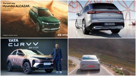Upcoming Cars in September 2024