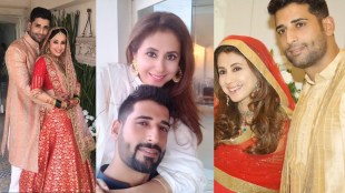 Urmila Matondkar Mohsin Akhtar Mir love story