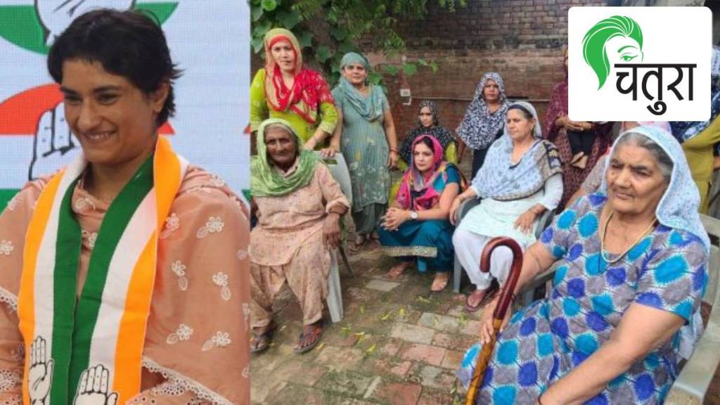 Vinesh Phogat Fielded in Hariyana Julana Constistency