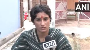 Vinesh Phogat