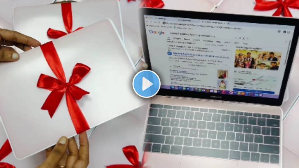 Viral Video Of Apple Mackbook Wedding Card Viral Video Of Apple Mackbook Wedding Card