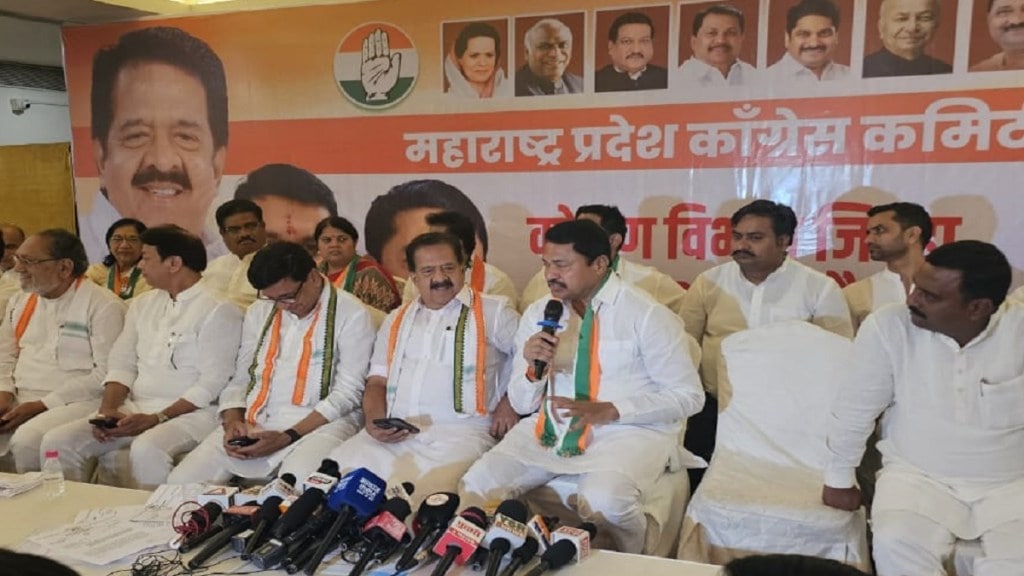 Nana Patole, Rahul Gandhi, Nana Patole on BJP, Nana Patole, Rahul Gandhi, Nana Patole on BJP,