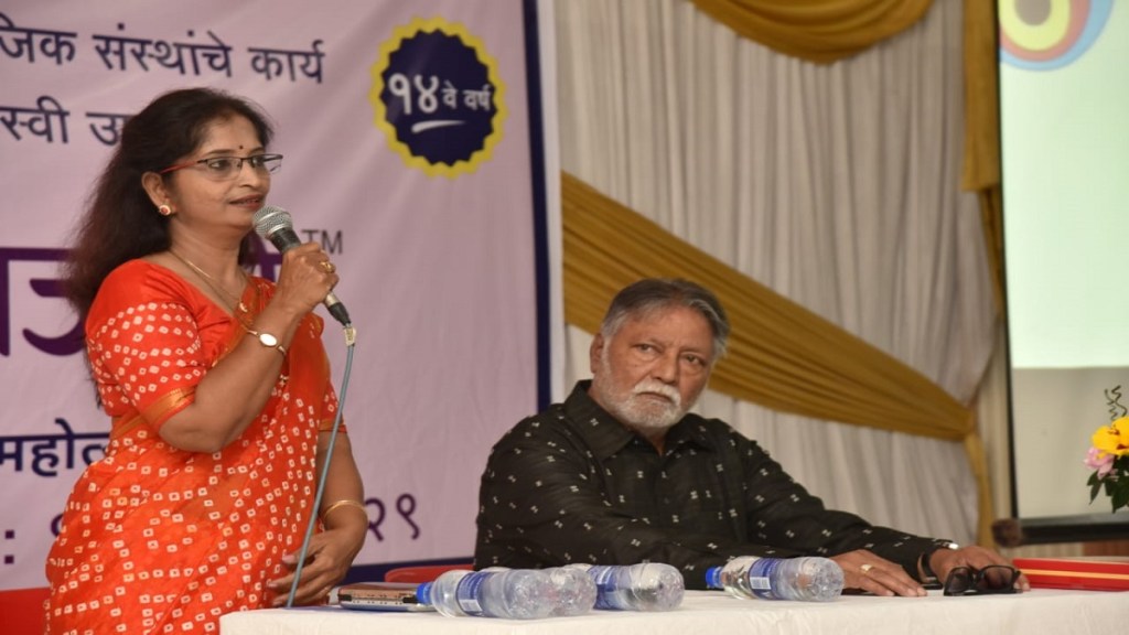 dene samajache, Artistry organization, Artistry, dene samajache, Artistry organization, Artistry,