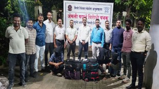 ganja, Hinjewadi, ganja seized, persons selling ganja,