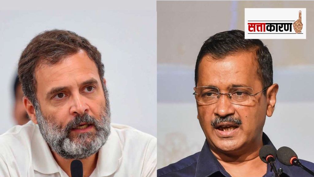 Why AAP and Congress failed to strike Haryana poll deal
