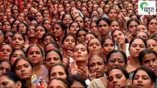 Women who are part of the crowd need self-awareness