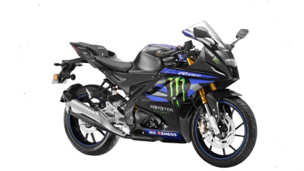 Yamaha R15M Carbon Fibre Pattern