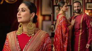 Kareena-Kapoor-Khan-saif-ali-khan-in-Mukesh-Ambani-Function