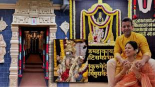 abhidnya bhave created tirupati balaji temple