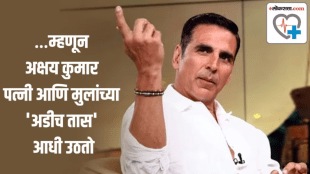 akshay kumar wakes up early