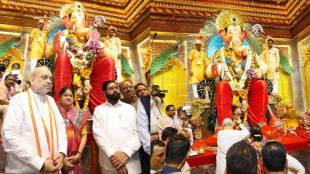 amit shah lalbaug raja darshan photo