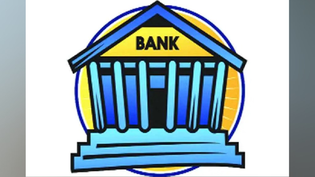 Ikra predicts that banks will raise funds through bonds as growth in bank deposits slows
