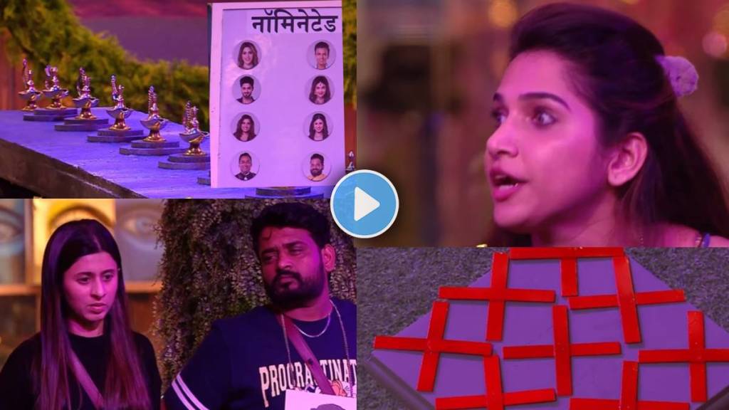 bigg boss marathi seventh week nomination task