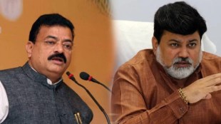 Konkan Assembly Constituency Vidhan Sabha Election 2024 in Marathi