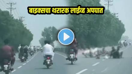bikes accident video rash bike ridding bikes accident video rash bike ridding