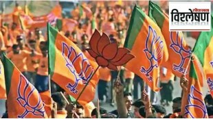 BJP worried about defection before Legislative Assembly seat allocation in Maharashtra