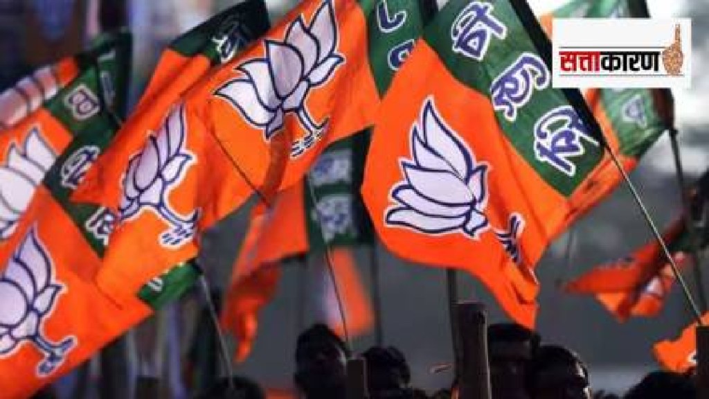 BJP prepares for election in Shinde group constituency in Khanapur politics news BJP prepares for election in Shinde group constituency in Khanapur politics news