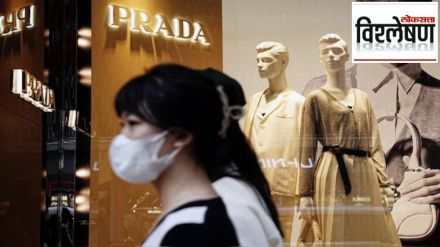 brand market down in china
