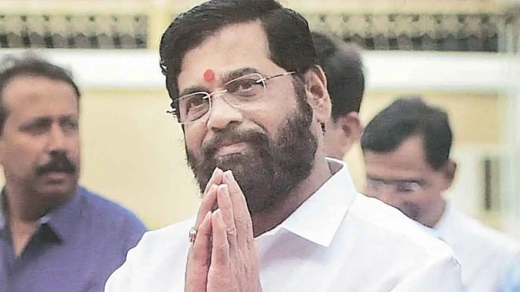 cm Eknath shinde visit Solapur marathi news cm Eknath shinde visit Solapur marathi news