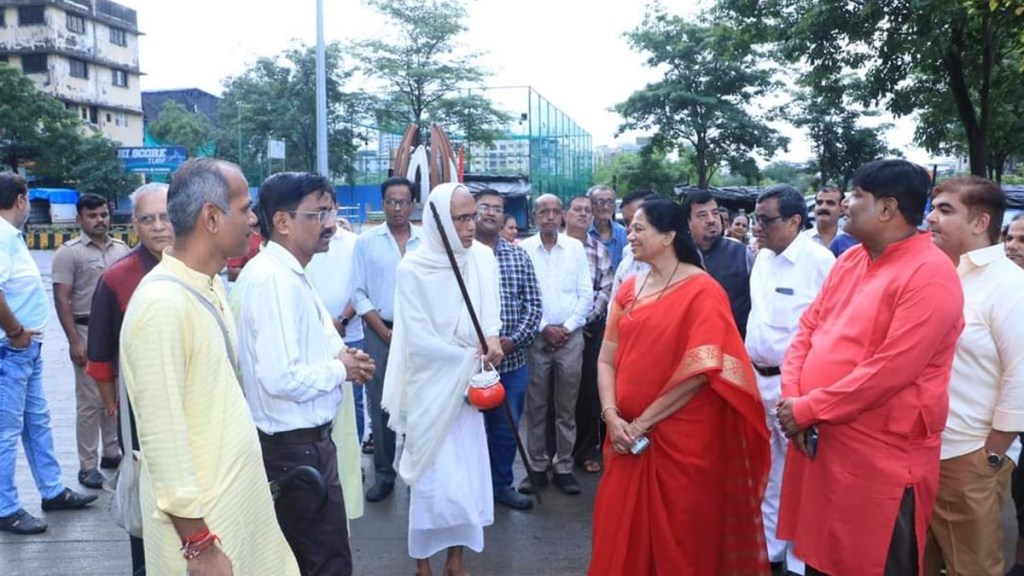 jain bhavan bhaindar latest news in marathi