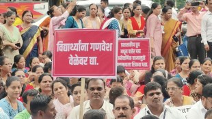 thane zp school closed marathi news