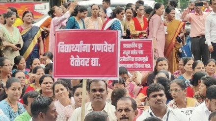 thane zp school closed marathi news thane zp school closed marathi news