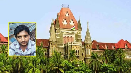 akshay shinde s father in high court