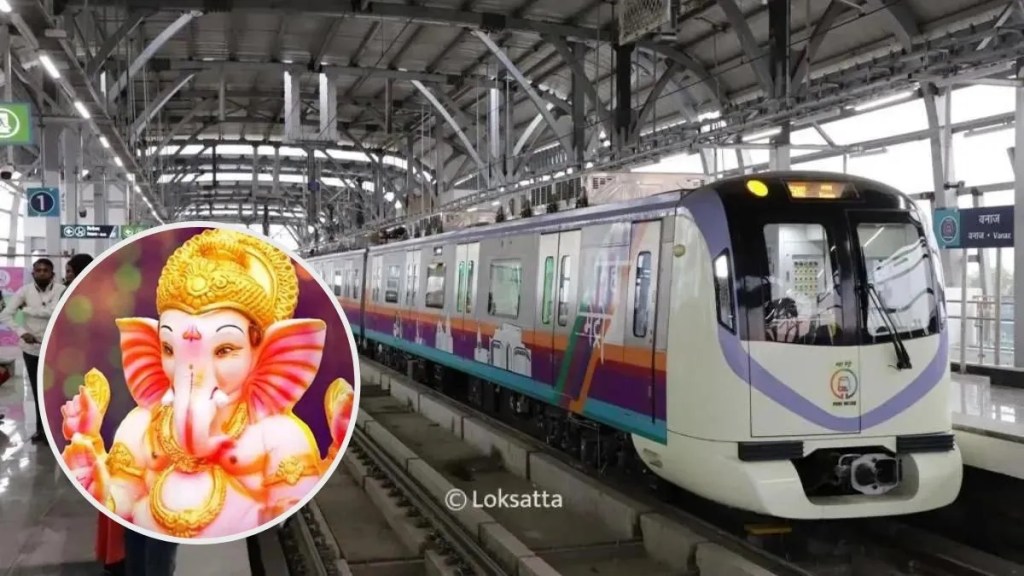 Pune Metro passenger service