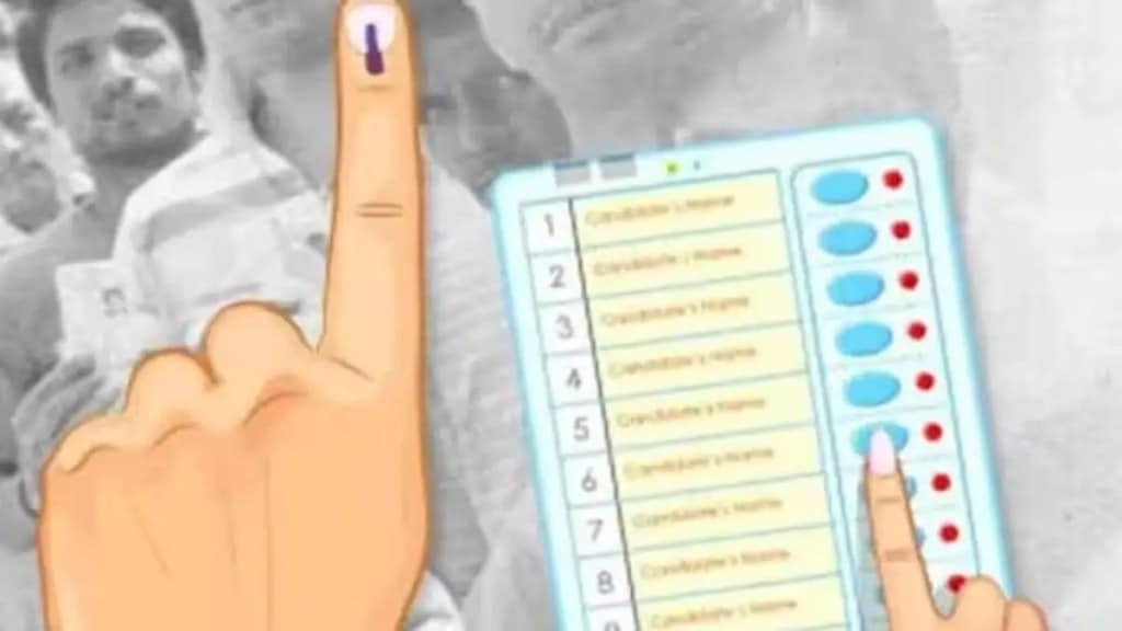 one nation one election