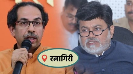 Ratnagiri assembly constituency marathi news Ratnagiri assembly constituency marathi news