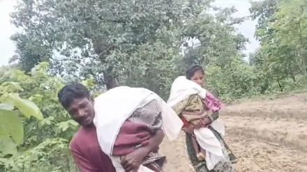 gadchiroli dead bodies of children
