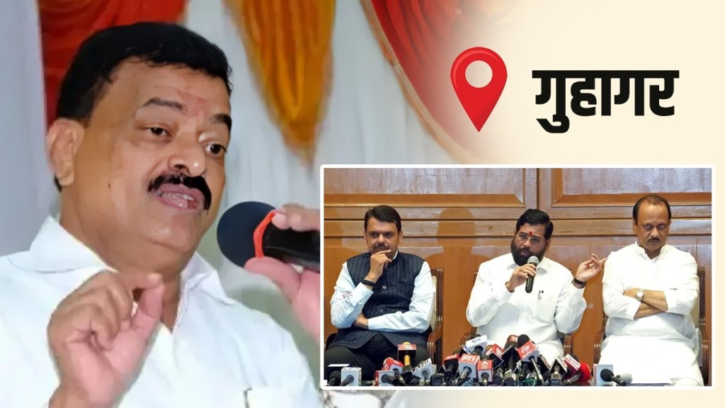 guhagar assembly constituency marathi news guhagar assembly constituency marathi news