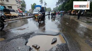 nashik potholes protest marathi news