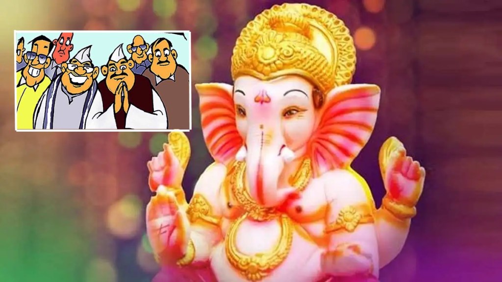 ulta chashma political leaders demands ulta chashma political leaders demands