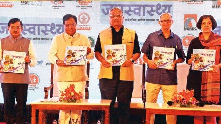 tanaji sawant health minister