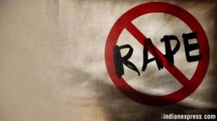 father rape daughter marathi news