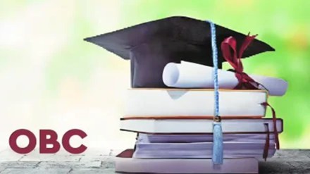 hostels for obc students marathi news