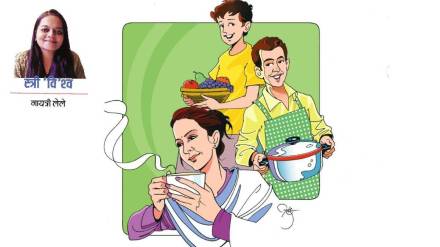concept of house husband