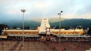 tirupati-balaji-mandir-net-worth