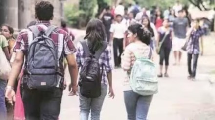 first time in history of Maharashtra 52 separate hostels for OBCs and vagabonds 5 thousand 200 students admitted