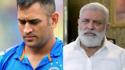 Yuvraj Singh Father Yograj Singh Statement on MS Dhoni