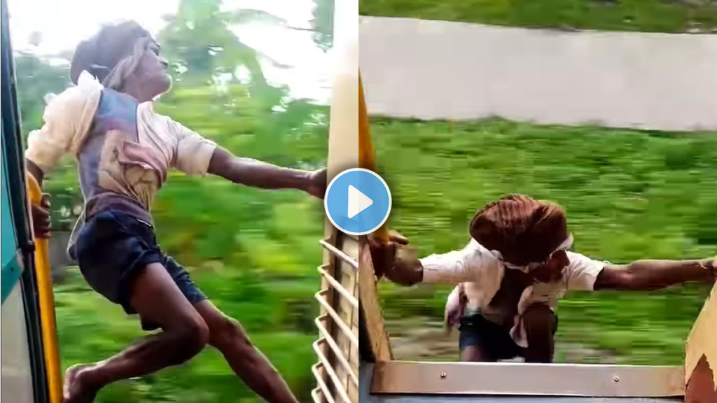 elderly man performed a stunt on the door of the train video viral on social media elderly man performed a stunt on the door of the train video viral on social media