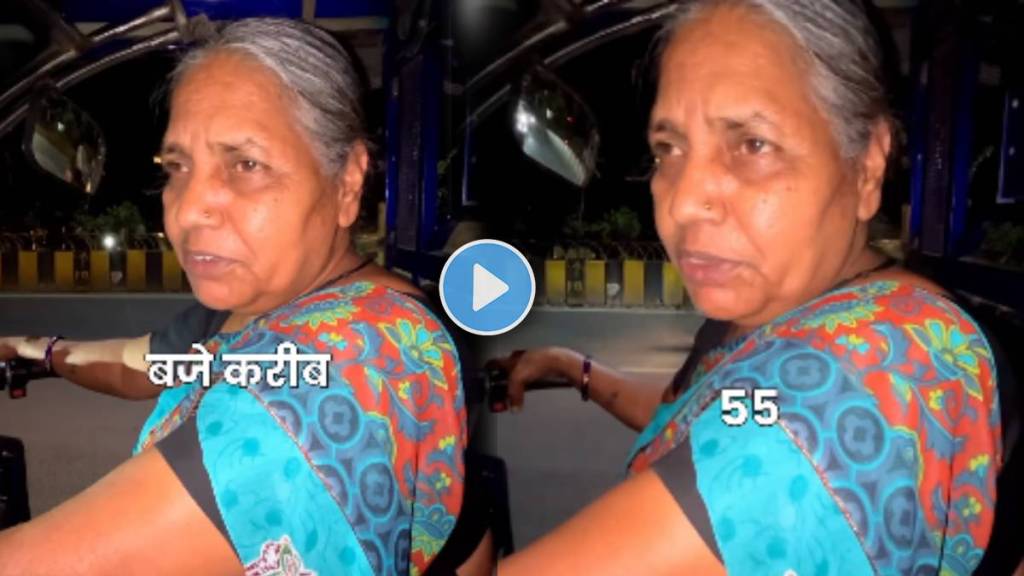 elderly woman drives an auto at night to earn a living