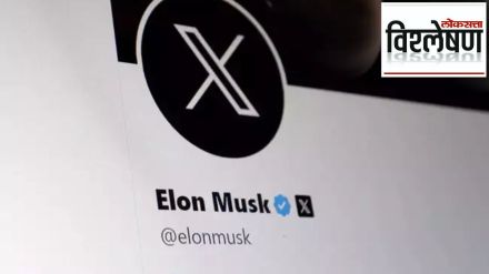 elon musk remove block function elon musk remove block function