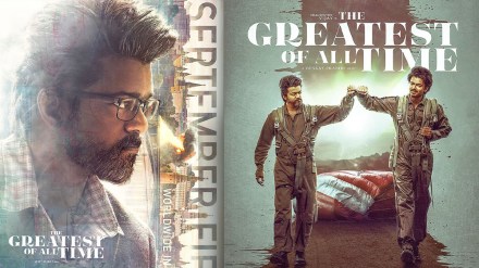Thalapathy Vijay GOAT Box Office Collection