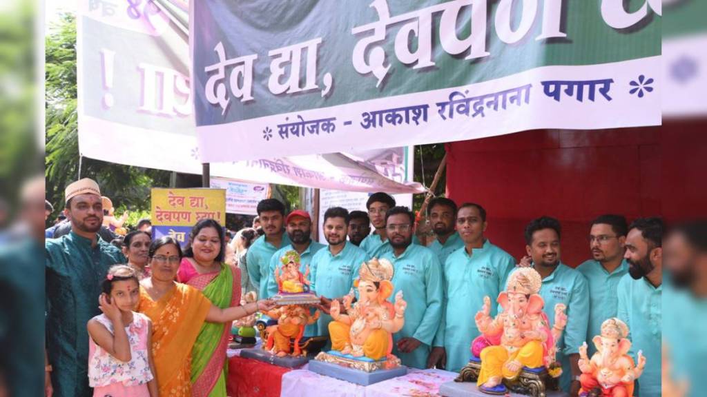 Municipal Corporation collected 205,854 idols in eco friendly ganesh visarjan