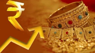 Gold & Silver Price Hike: Record High Rates Before Diwali
